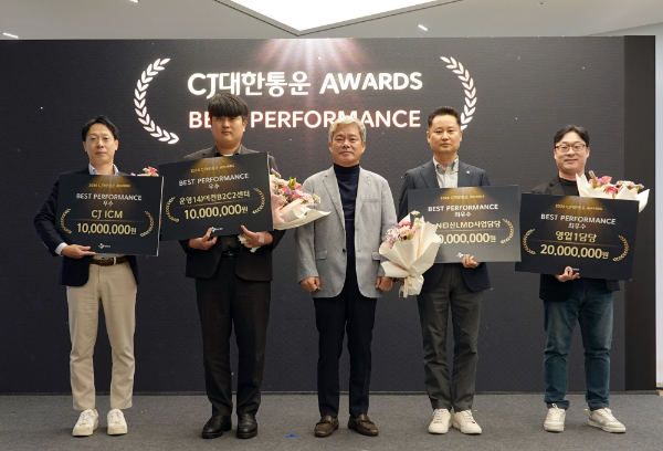 CJ대한통운 창립 94주년을 맞아 신영수 대표는 "급변하는 대내외 환경 속에서 변화하고 혁신하지 않으면 생존할 수 없다는 절박함을 가져달라"라고 주문했다. /사진=CJ대한통운