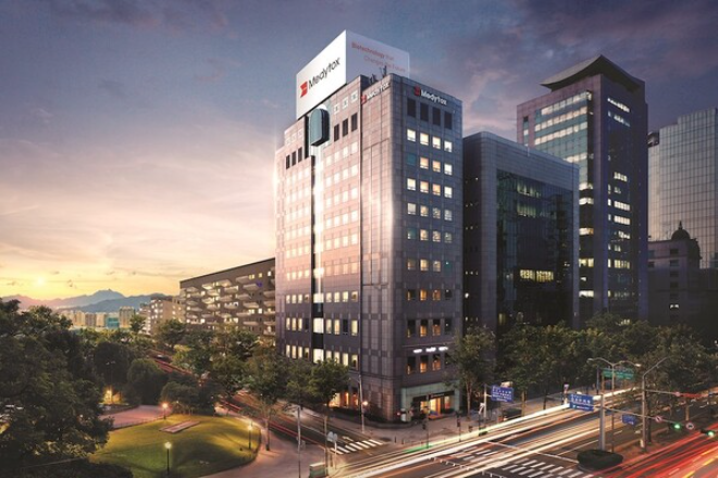 메디톡스 서울 사무소 전경. /사진=메디톡스