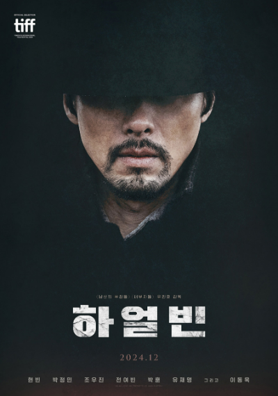 영화·음악 부진 CJ ENM, 야구·쇼핑이 살렸다…'콘텐츠 명가' 뒷심 발휘할까