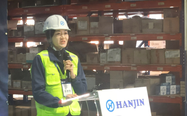 조현민 한진 사장이 13일 한진 남서울종합물류센터에서 열린 '한진 스니픽' 기자간담회에서 인삿말을 하고 있다. /사진=손원태기자