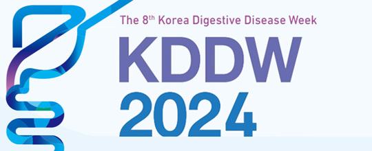 제일약품이 서울 그랜드 워커힐 호텔에서 열리는 소화기연관학회 국제학술대회 'Korea Digestive Disease Week 2024'(KDDW 2024)에 참가한다. /사진=제일약품