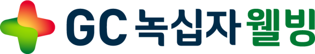 GC녹십자웰빙 CI. /사진=GC녹십자