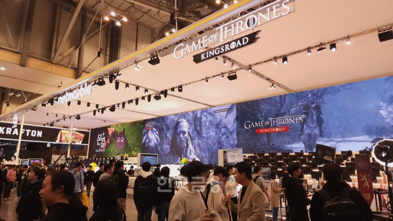 지스타 20204 넷마블과 전경. / 사진=김재훈 기자