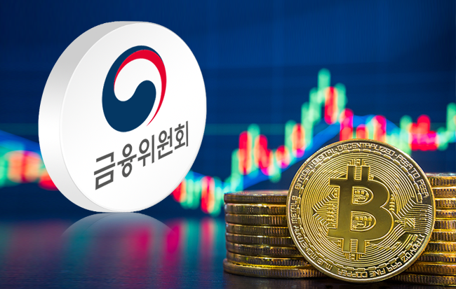 금융당국 "가상자산시장 변동성 확대···엄정히 단속 및 조치 취할 계획"