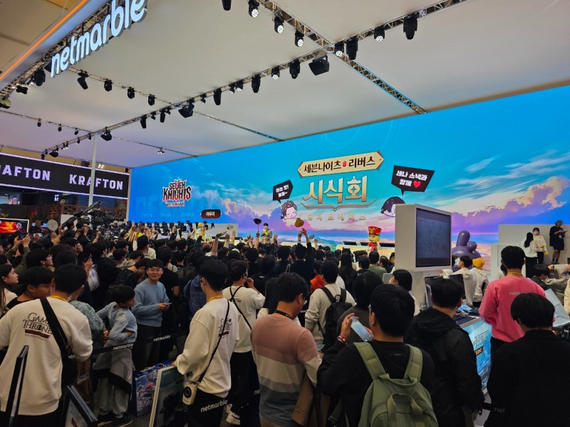 지스타 2024 넷마블 세븐나이츠 리버스 시식회 현장. / 사진=지스타공동취재기자단.