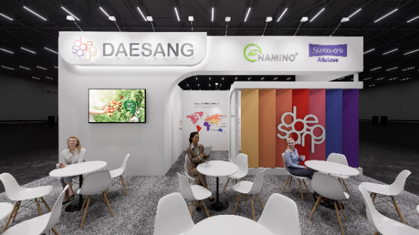 대상(대표 임정배)이 글로벌 시장에서 소재 사업 경쟁력을 강화하기 위해 오는 19일부터 21일까지 독일 프랑크푸르트에서 개최되는 ‘FiE 2024(Food Ingredients Europe 2024)’에 참가한다. /사진=대상