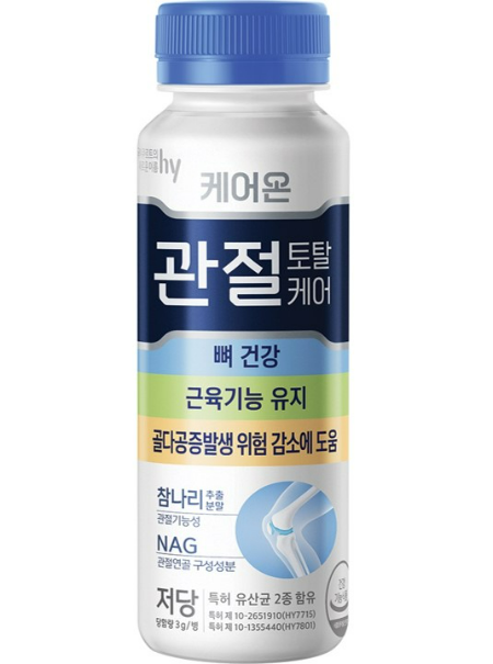 hy(대표 변경구) ‘케어온 관절 토탈케어(이하 관절 토탈케어)’가 누적 판매량 300만 병을 돌파했다. hy는 신제품의 인기요인으로 관절 건강에 대한 높아진 관심과 편의성을 꼽았다. /사진=hy