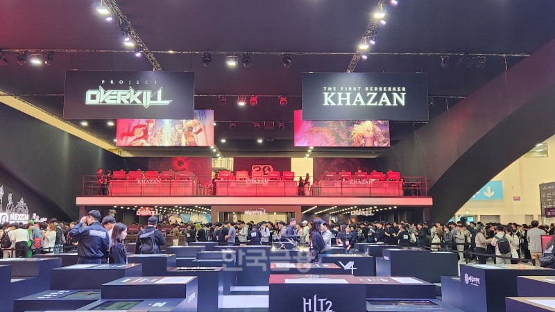 지스타 2024 넥슨관 전경. / 사진=김재훈 기자