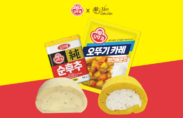 오뚜기(대표 황성만)가 프리미엄 디저트 브랜드 몽슈슈와 협업해 카레와 순후추를 활용한 색다른 디저트를 19일 선보인다. /사진=오뚜기