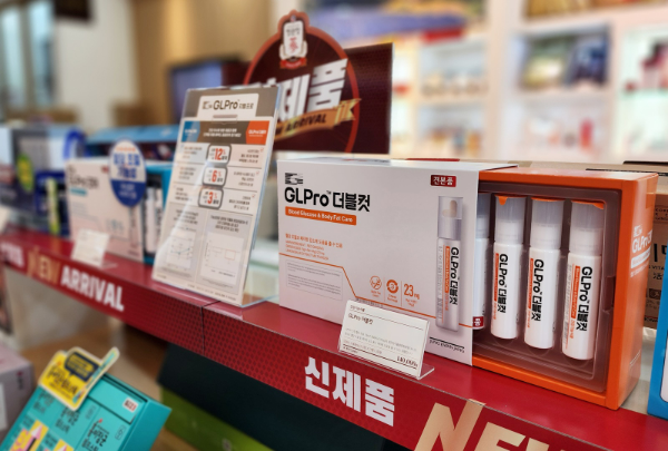 KGC인삼공사(대표 안빈) 정관장이 지난달 선보인 혈당케어 브랜드 ‘GLPro(지엘프로)’가 출시 보름 만에 1만 세트를 돌파했다. /사진=KGC인삼공사 정관장
