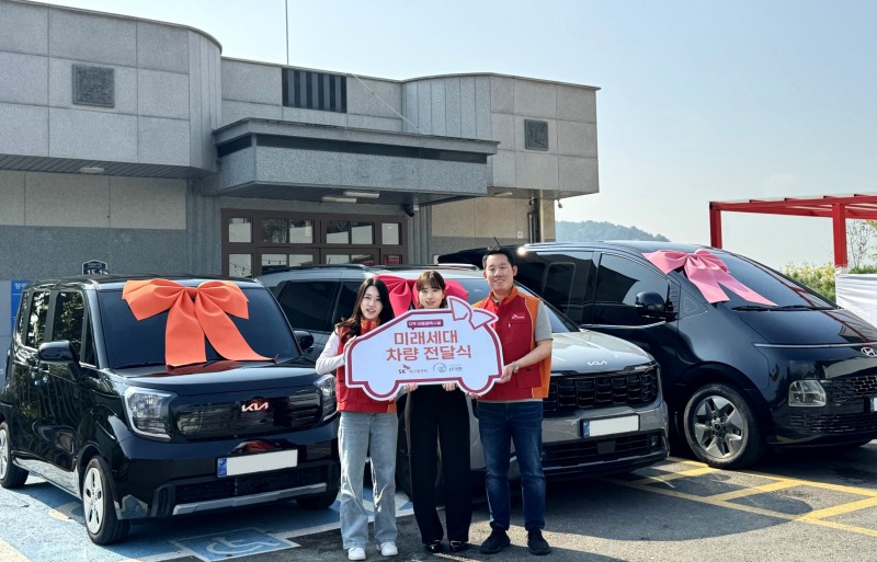 사진제공=SK에코플랜트