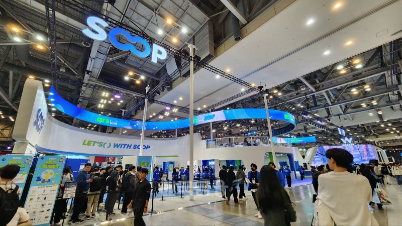 지스타 2024 SOOP 부스 전경. / 사진=김재훈 기자