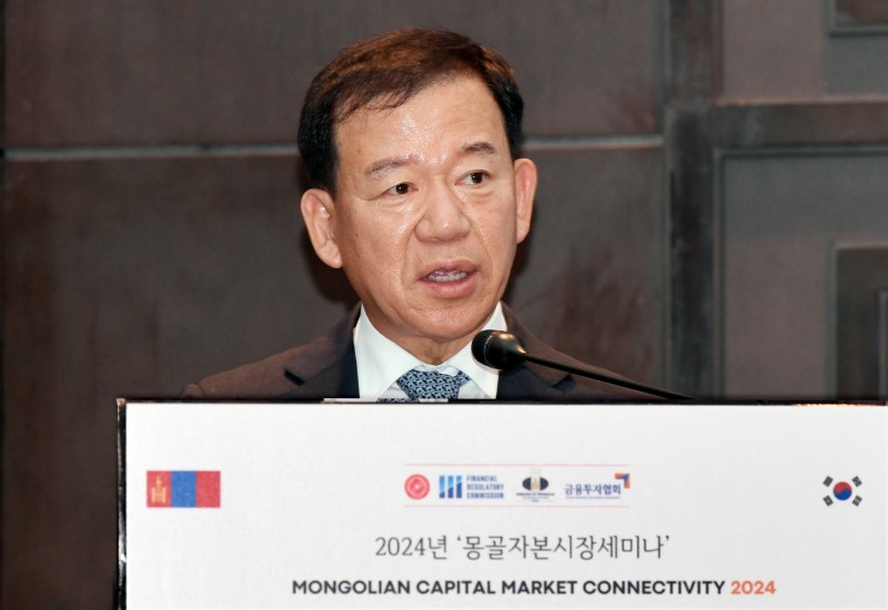 서유석 금융투자협회 회장이 2024년 '몽골자본세미나'에서 기조연설을 하고 있다./ 사진제공= 금융투자협회(2024.11.19)