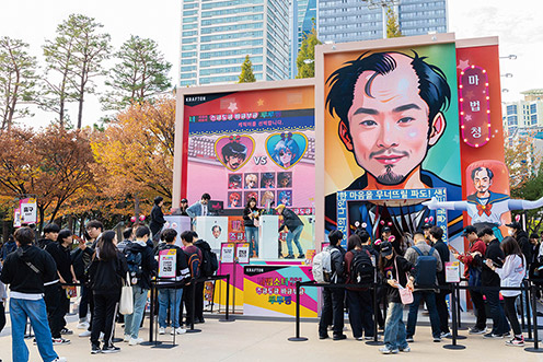 ▲ 지스타 2024 렐루게임즈 AI 게임 마법소녀 루루핑 야외 부스. 사진 = 크래프톤