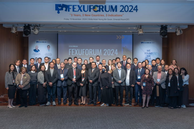 펙수포럼 참가자들이 기념 촬영을 하고 있다. /사진=대웅제약