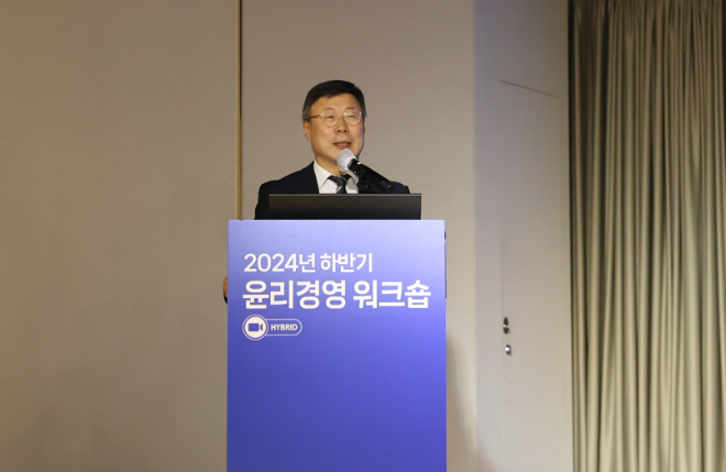 한국제약바이오협회 이재국 부회장이 개회사를 하고 있다. /사진=한국제약바이오협회