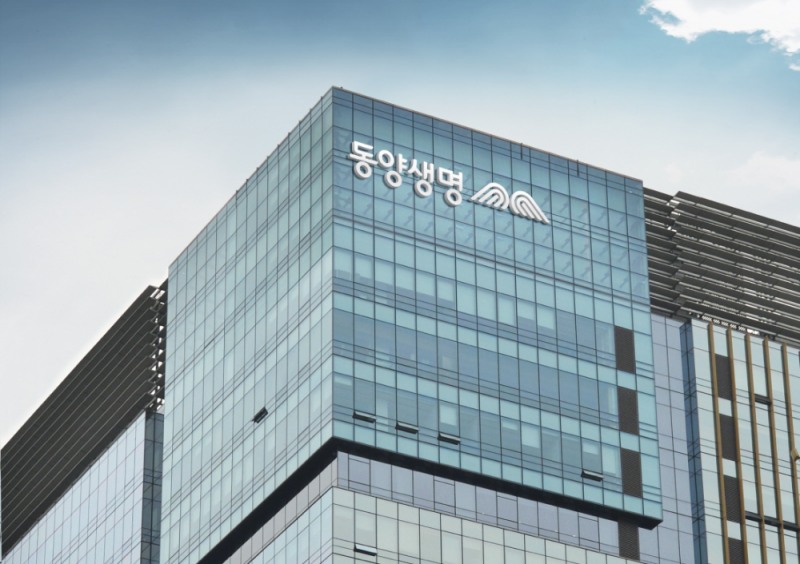 동양생명은 지난 3분기 디폴트옵션 고위험 상품군에 대한 수익률 부문에서 1년 수익률 27.30%로 전체 퇴직연금 사업자 중 1위를 달성했다고 26일 밝혔다.(2024.11.26.)./사진제공=동양생명