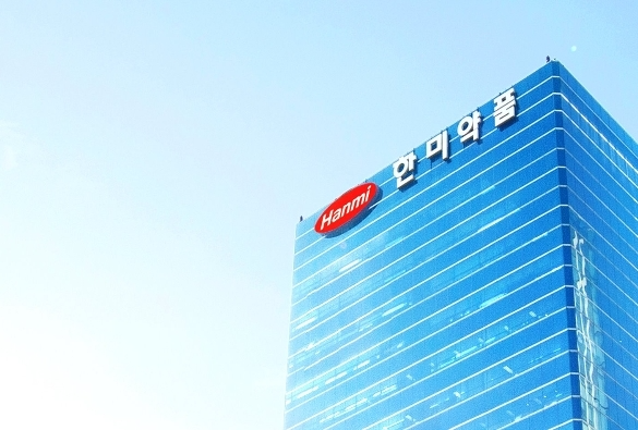 한미약품 본사. /사진=한미약품