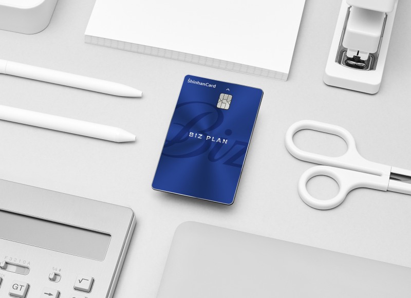 신한카드 비즈 플랜 카드 홍보 이미지 / 사진=신한카드