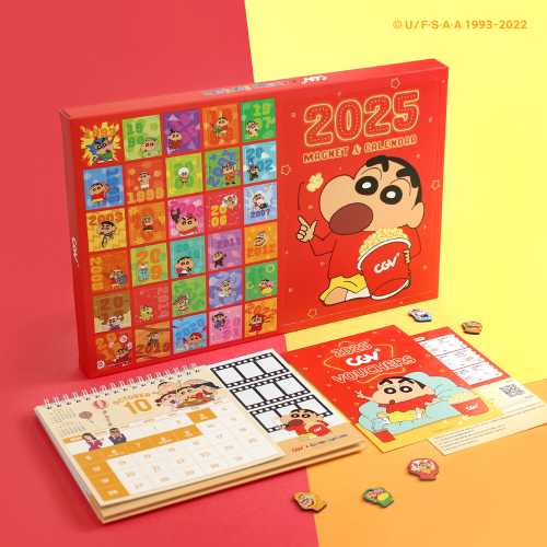 CGV(대표 정종민)가 ‘2025 짱구는 못말려 캘린더’를 29일 선보였다. /사진=CJ CGV