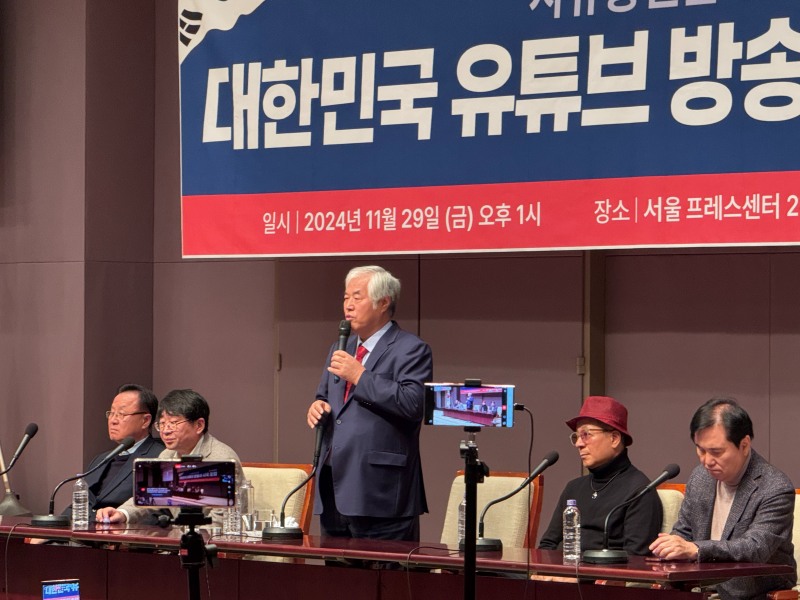 한동훈發 여당 분열에 유튜브연합회 “보수 유튜버들이 나서 바로잡아야”