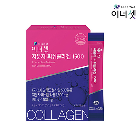 ▲ 이너셋 저분자 피쉬콜라겐 1500