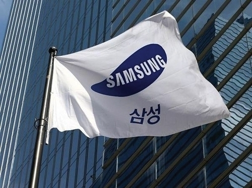 삼성 그룹, 사회복지공동모금회에 연말 성금 500억원 전달