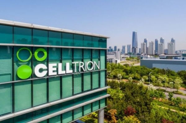 Celltrion headquarters. /Photo courtesy of Celltrion