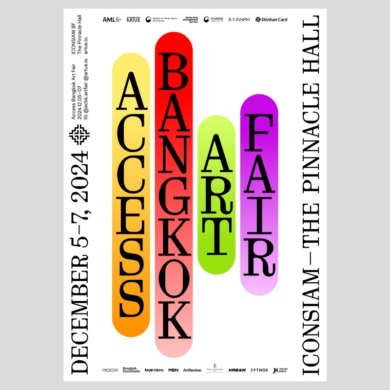 액세스 방콕 아트 페어 홍보 이미지 / 사진=신한카드