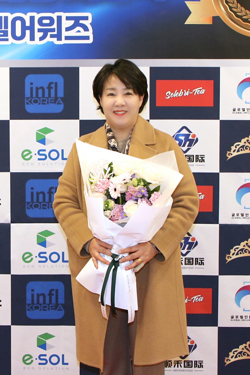 양은미 서울 중구의회 부의장./사진제공=양은미 의원