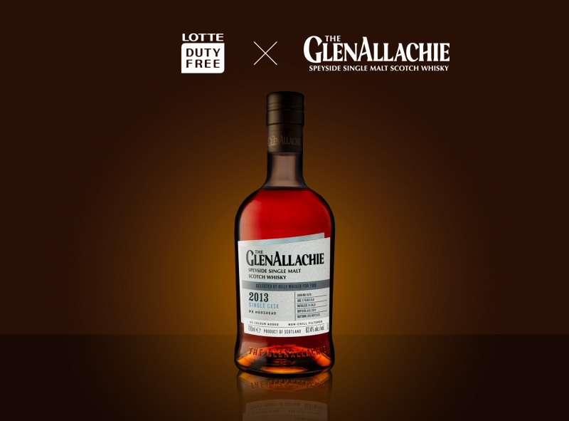 롯데면세점이 글렌알라키 싱글 캐스크 한정판 위스키를 단독 출시한다. /사진제공=롯데면세점