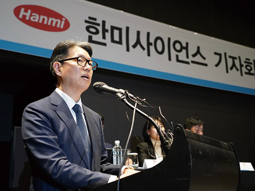 ▲ 임종훈 한미사이언스 대표이사. 한미사이언스 제공