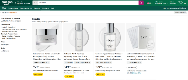 제론셀베인, '셀베인 코스메틱' 미국 아마존 진출. /사진=제론셀베인