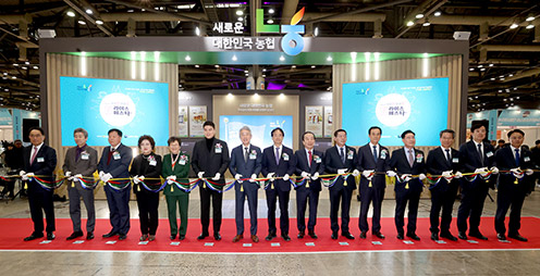 농협, '2024 우리쌀·우리술 K-라이스페스타' 개최