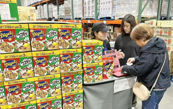 오리온(대표 이승준)은 식사대용식 브랜드 ‘마켓오네이처 오!그래놀라’가 중국 시리얼 시장에 진출했다고 12일 밝혔다. /사진=오리온