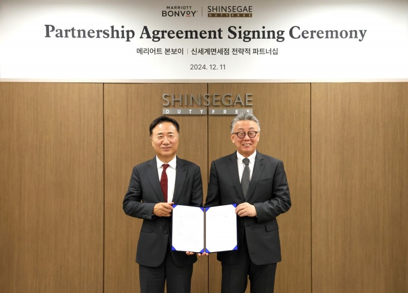 신세계면세점이 메리어트본보이와 전략적 업무협약을 체결했다. /사진제공=신세계면세점