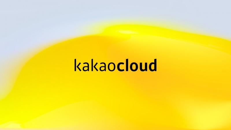 카카오엔터프라이즈 클라우드 플랫폼 '카카오클라우드' 로고. / 사진=카카오엔터프라이즈
