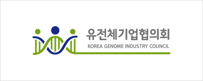 유젠체기업협의회 CI. /사진=한국바이오협회