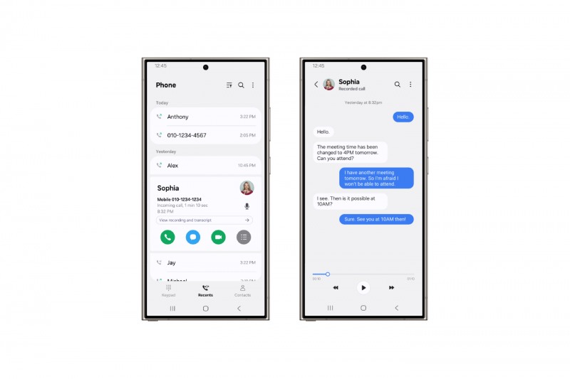 갤럭시S 25 시리즈에 적용될 'One UI 7'. / 사진=삼성전자