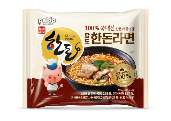 종합식품기업 팔도가 ‘팔도 한돈라면(이하 한돈라면)’을 17일 선보인다. /사진=팔도