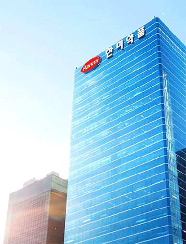 한미약품 사옥. /사진=한미약품