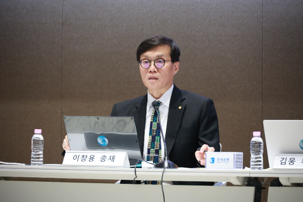 이창용 한국은행 총재가 18일 오후 서울 중구 한국은행에서 열린 물가안정목표 운영상황 점검 설명회에서 발언하고 있다. / 사진제공= 한국은행(2024.12.18)