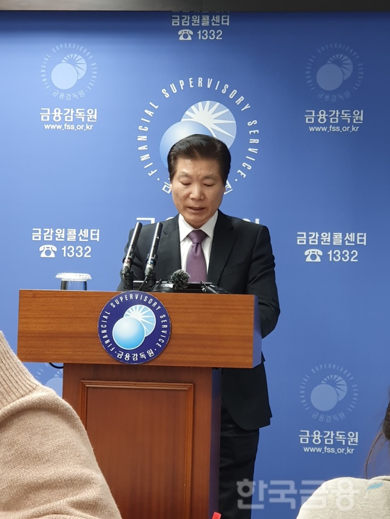 김병칠 금융감독원 은행·중소서민금융 담당 부원장이 17일 부동산PF 사업성 평가결과 및 정리·재구조화 관련한 기자 브리핑을 하고 있다. / 사진= 한국금융신문(2024.12)