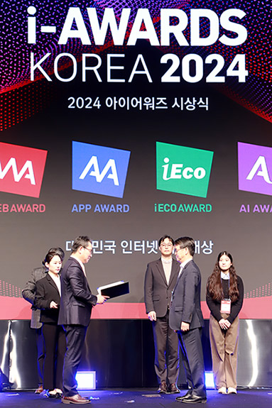 NH콕뱅크, 스마트앱어워드 2024 금융부문 통합대상 수상