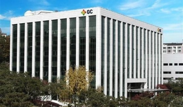 GC녹십자 사옥 전경./사진=GC녹십자