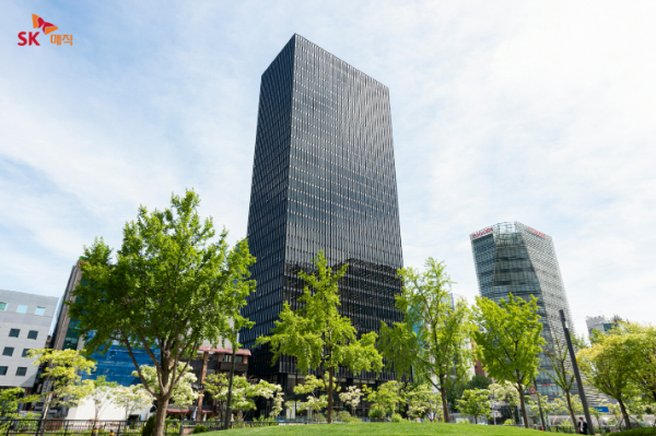SK매직 본사. /사진=SK매직