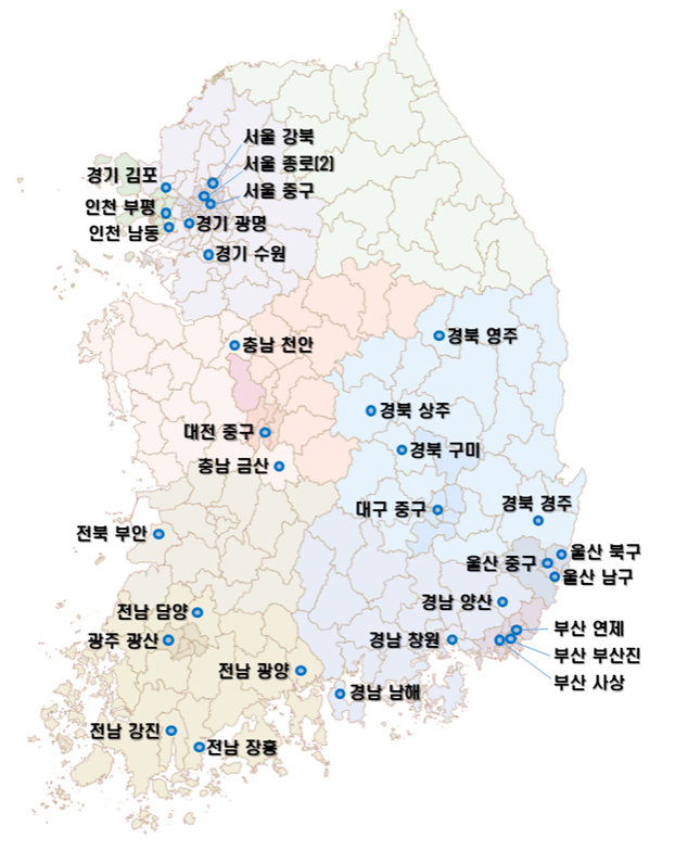 뉴 빌리지 시범사업 지정지구 32곳 / 자료제공=국토교통부
