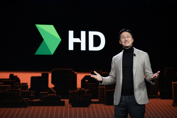 Chung Ki-sun, Senior Vice Chairman and CEO of HD Hyundai