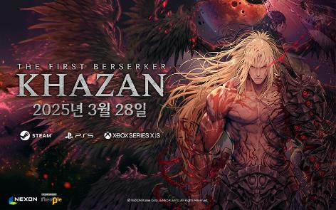 넥슨이 내년 3월 28일 출시하는 콘솔 기대작 '퍼스트 버서커:카잔'. / 사진=넥슨