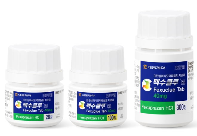 대웅제약 펙수클루. /사진=대웅제약